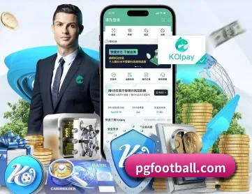 pg电子平台入口 APP 深度功能