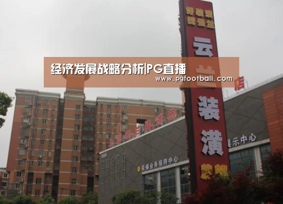 PG专区