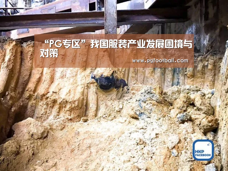 PG专区