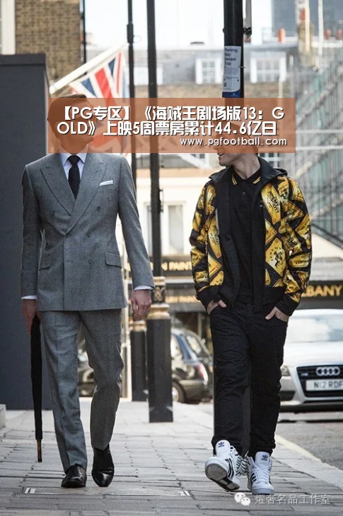 PG直播