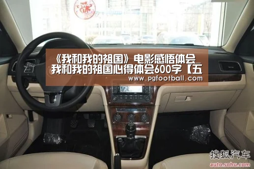 PG导航