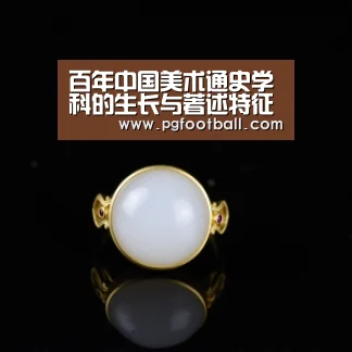 PG专区